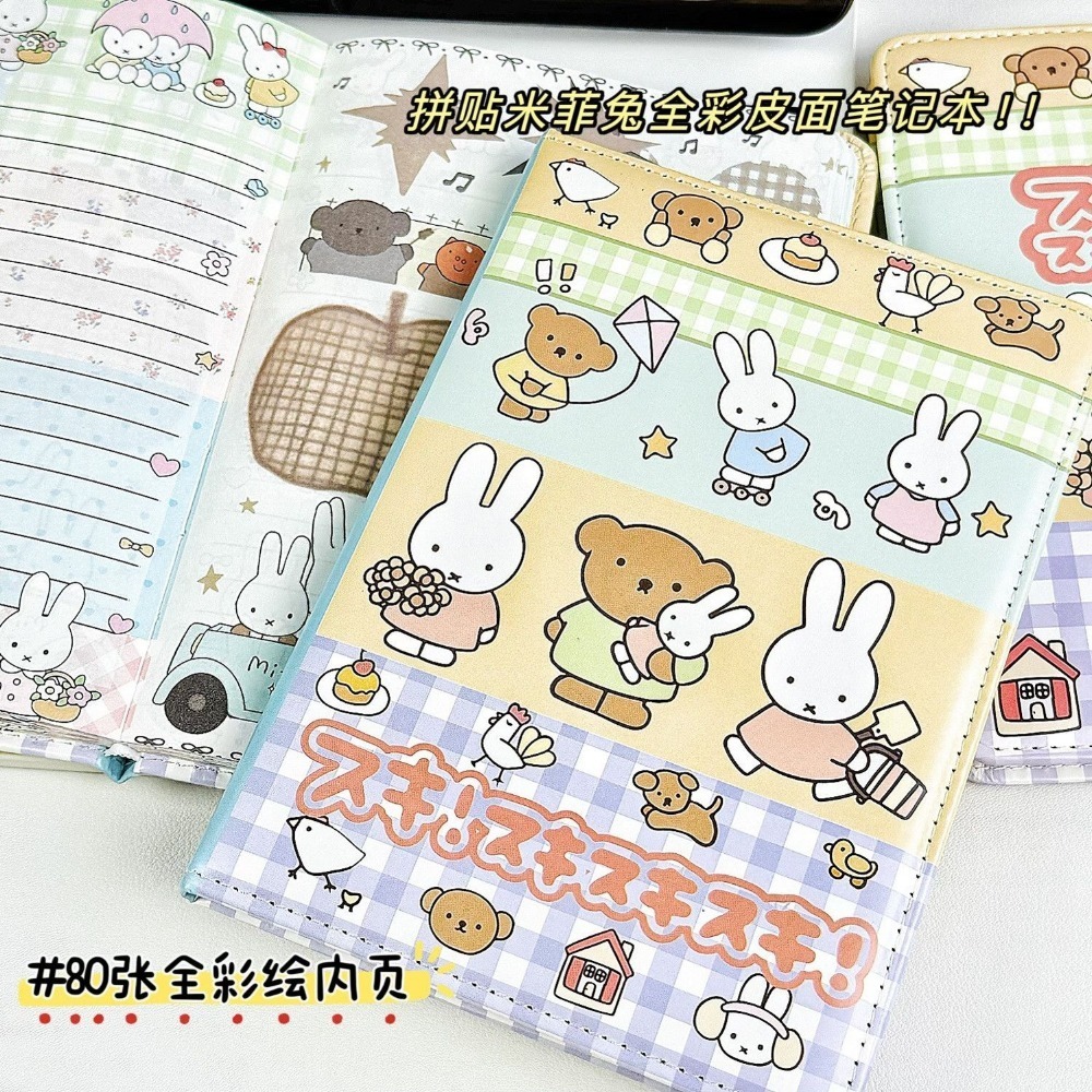 Leather Work Notepad - Caderno de Colagem Miffy Rabbit com