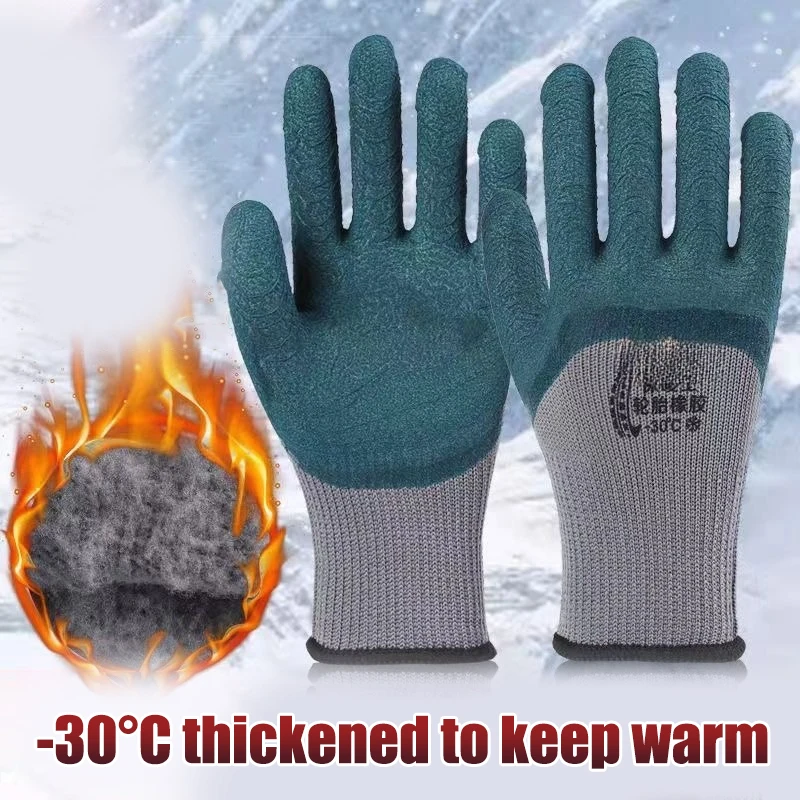 Inverno quente luvas de trabal - Leather Work Winter Gloves avaliação e preço
