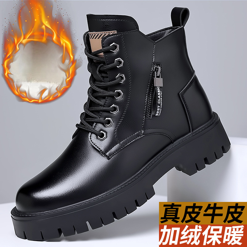Botas clássicas masculinas de  - Leatherwork Boots avaliação e preço