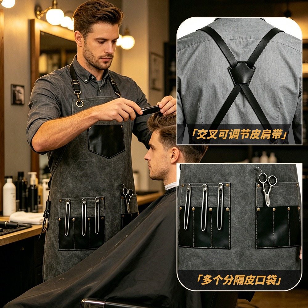 Avental de Lona Grossa com Múl - Leatherwork Apron avaliação e preço